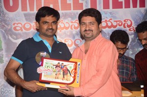 Rojulu Marayi Movie Success Meet